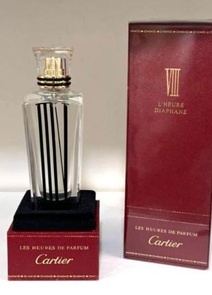 Cartier l'heure diaphane viii (картьє лахиер диафан viii), 75 мл