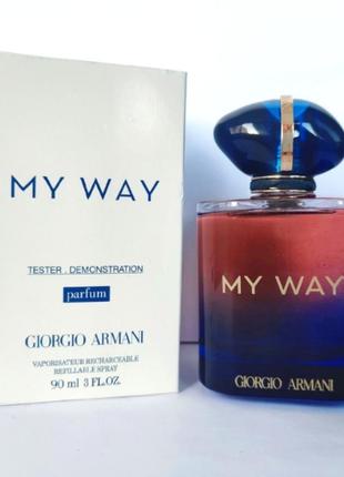 Giorgio armani my way parfum (джорджіо армані травень вей парфум) tester, 90 мл