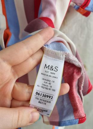 Яскрава кроп-блуза m&s4 фото