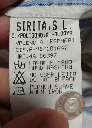 Якісна стильна брендова іспанська сорочка andres garsia