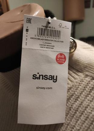 Жіночий светер sinsay4 фото