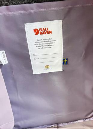 Лавандовий рюкзак fjallraven kanken 16 l9 фото