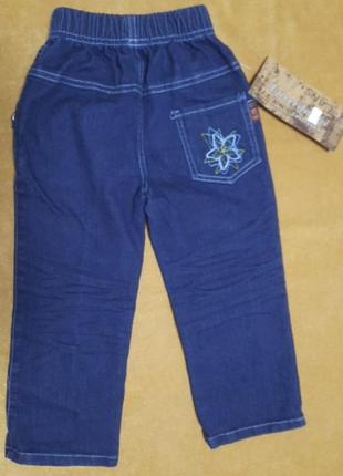 Нові джинси 2