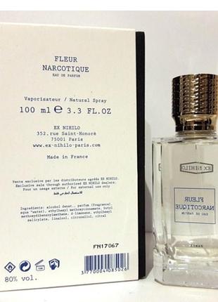 ml libre ysl (екс нихило флер наркотик), 100 мл4 фото