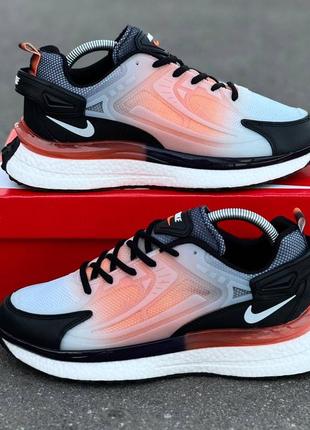 Кросівки nike air max black/orange