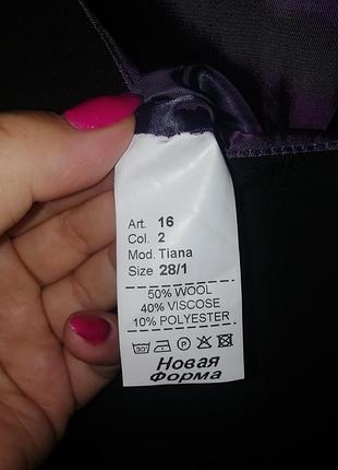 Шкільний сарафан 4