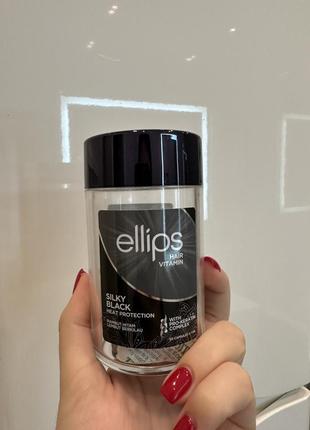 Олійка для волосся ellips1 фото