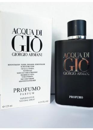 Тестер giorgio armani acqua di gio profumo, 125 мл