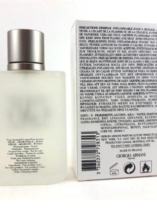 Giorgio armani acqua di gio pour homme (джорджіо армані аква ді джіо) tester, 100 мл2 фото