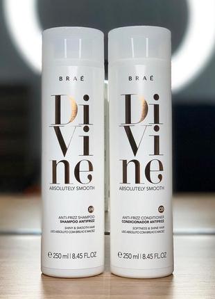 Brae divine шампунь, кондиционер