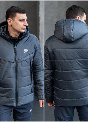 Топові демісезоні куртки nike