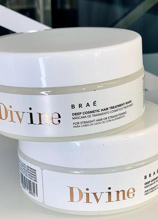 Brae divine mask зволожуюча маска для волосся1 фото