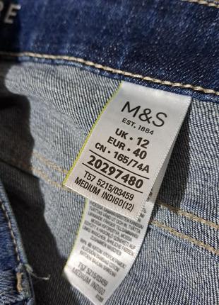 Фирменные укороченые стрейчевые джинсы стрейч5 фото