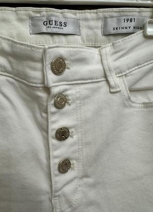 Білі джинси guess