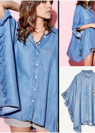 💣 стильна  голуба сорочка/ пончо,блуза,2 фото