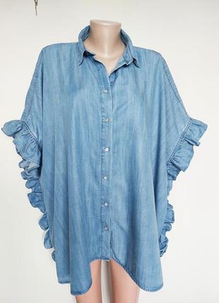 💣 стильна  голуба сорочка/ пончо,блуза,3 фото