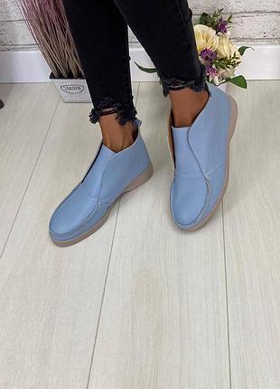 Ботинки натуральная кожа