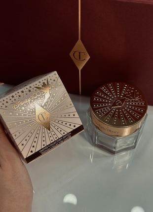 Charlotte tilbury magic cream 50ml