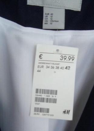 Пиджак лён- хлопок h&m3 фото