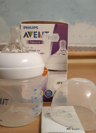 Пляшечка philips avent нова