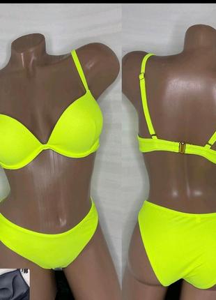 Купальник подвійний пушап купальник в рубчик нова тканина неоновий купальник