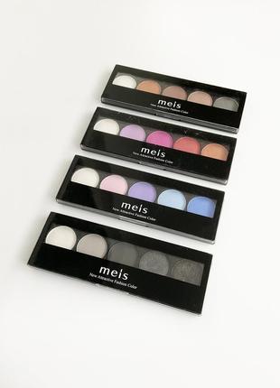 Палетка теней meis (5 цветов)