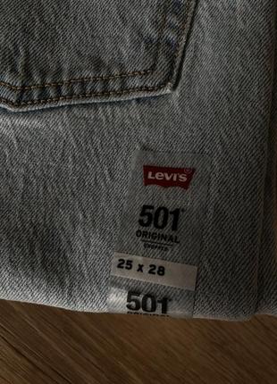 Levi’s джинси6 фото