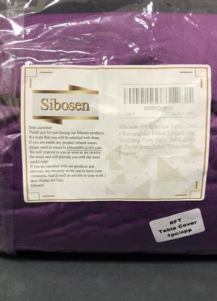 Скатерть sibosen из спандекса, облегающая фиолетовая 180 см8 фото
