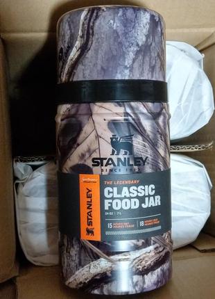 Stanley classic legendary food jar | mossy oak® | 0.7л | пищевой термос