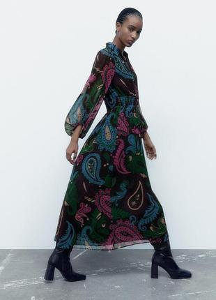 Шикарна сукня