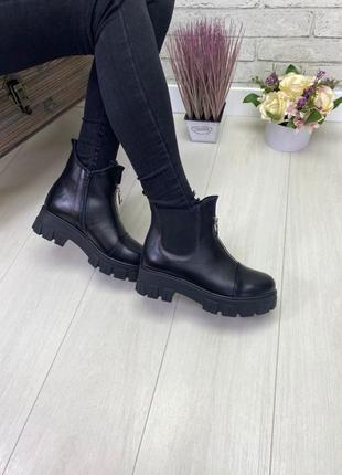 Черевики натуральна шкіра