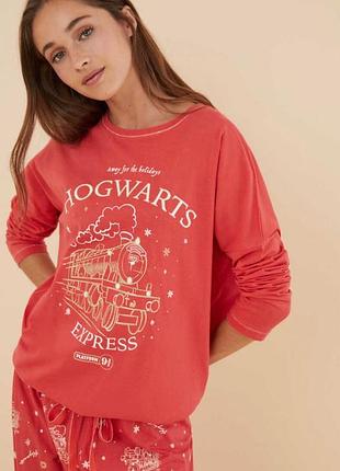 Підама у стилі гаррч поттера