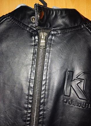 Кожанка для хлопчка куртка 2