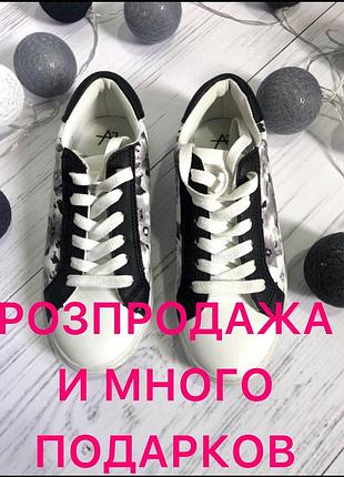 Дизайнерские кроссовки слипоны  кеды классика анна филд