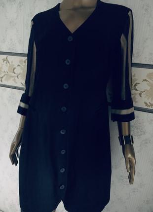 Платье халат оригинал byblos✅
