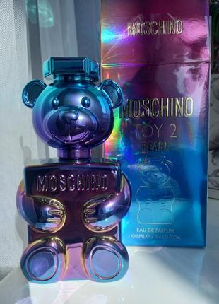 Mischino toy 2 pearl