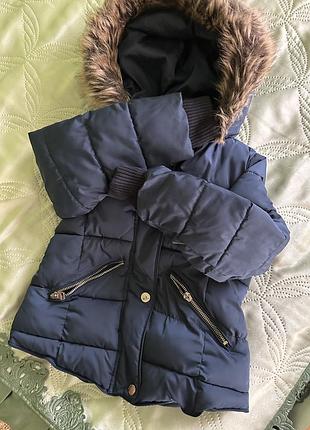 Куртка демі