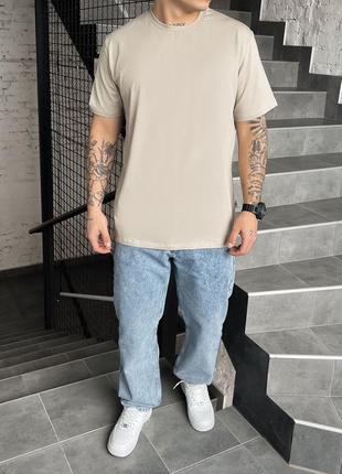 Футболка staff beige gray basic