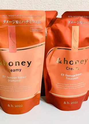 Маска-бальзам для пошкодженого волосся &honey creamy ex daeng repair, японія