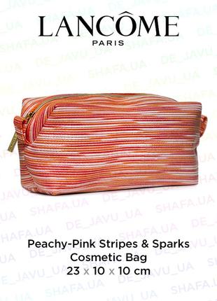 Красивая косметичка lancome peachy pink stripes & sparks cosmetic bag