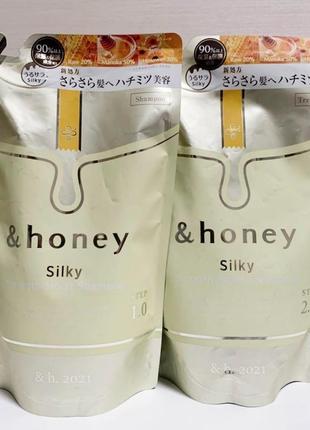 Маска для створення шовковистого гладкого волосся&honey silky smooth, японія1 фото
