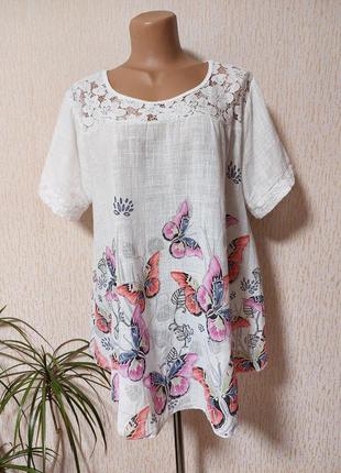 Блуза бавовна