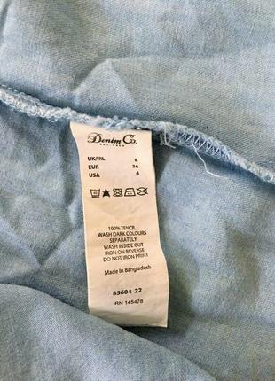 Легка коротка джинсова сукня з кишенями denim co8 фото
