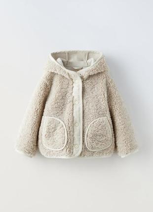 Куртка дитяча zara для дівчинки 98 см, 104 см, 110 см2 фото