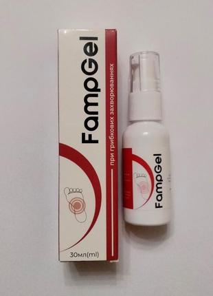 Fampgel (фампгель) гель проти грибка, 30мл
