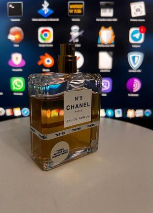 Chanel №5 (woman)