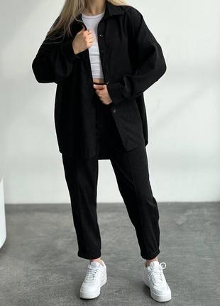 Стильний жіночий вельветовий костюм сорочка вільного крою на ґудзиках і штани брюки зі стрілкою
