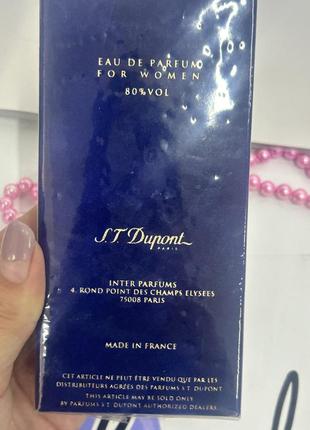 Dupont pour femme edp оригінал4 фото