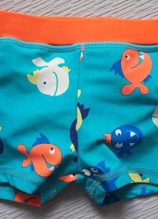 Класні трусики-шортики