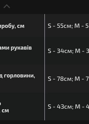 Лонгслів жіночий зелений8 фото